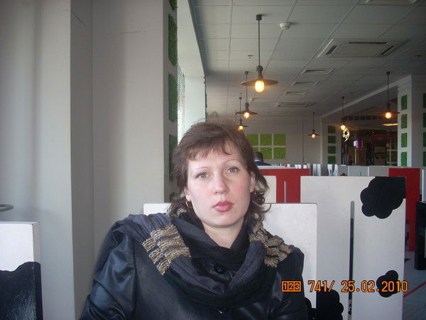 Татьяна Скачкова