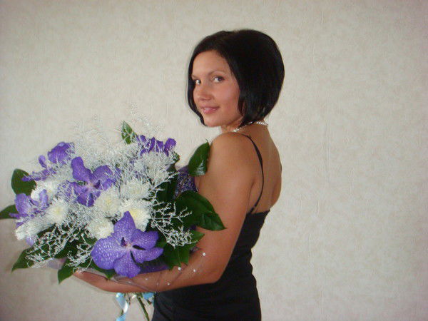 Анна Ермолова