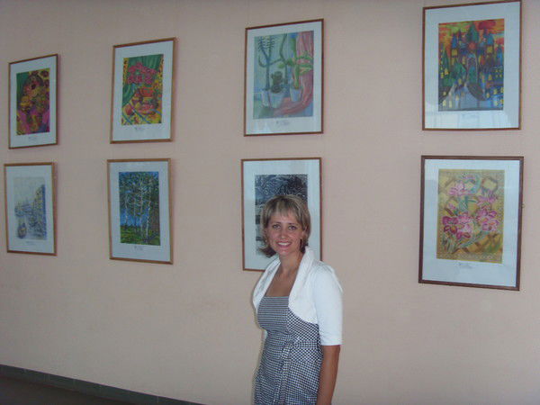 Лилия Басырова