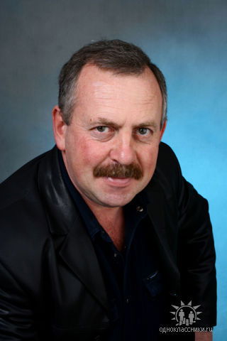 Иван Данелюк