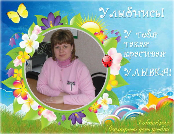 Елена Андриянова