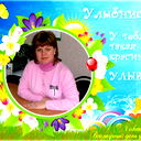Елена Андриянова