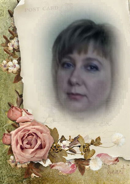 Татьяна Марьян