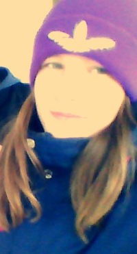 Виктория Прозорова