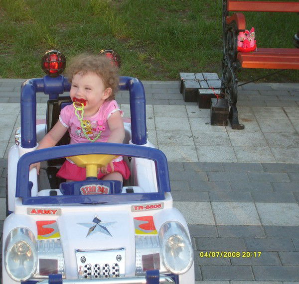 Евгений Славный