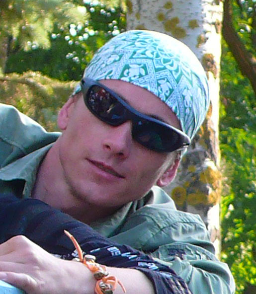 Костя Задельный