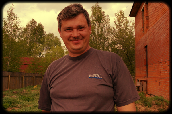 Савин Александр