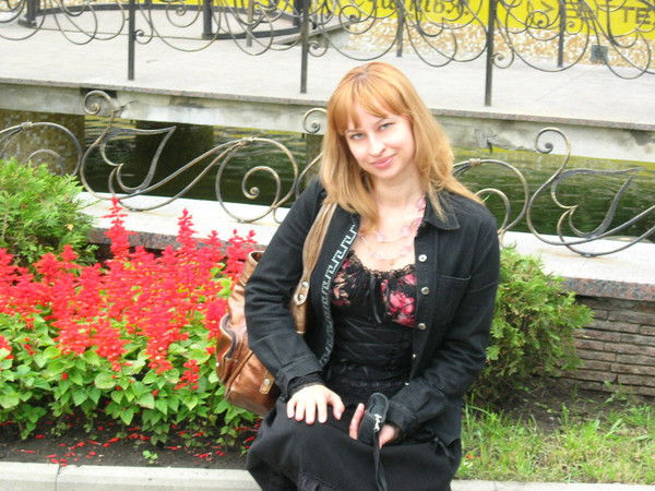 Татьяна Харитонова