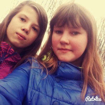 Галя Прокопова