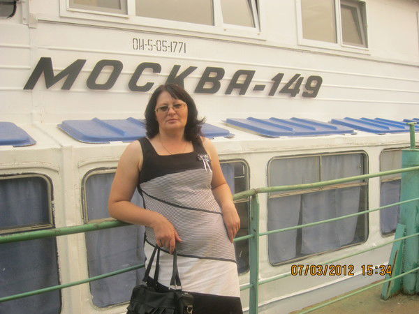 Марина Левина