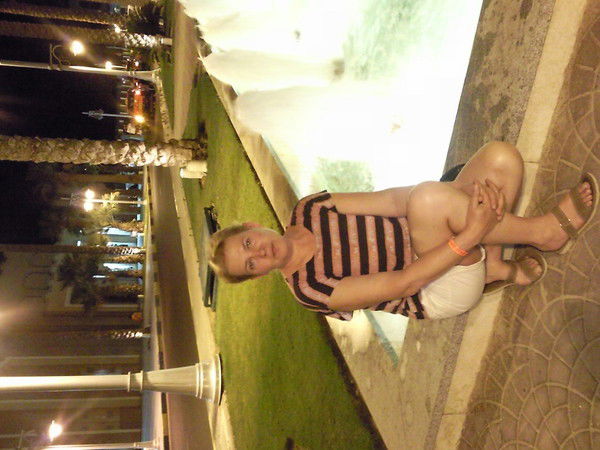 Марина Владимировна