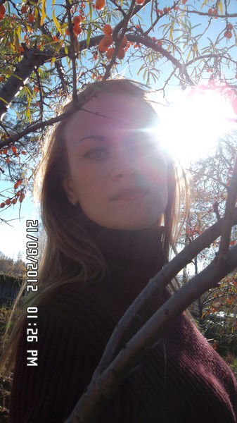 Екатерина Ермолина