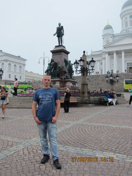 Алексей Алтынов