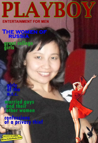 Толкынай Жунусова