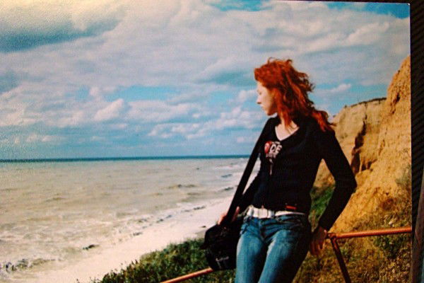 Мария Гальченко