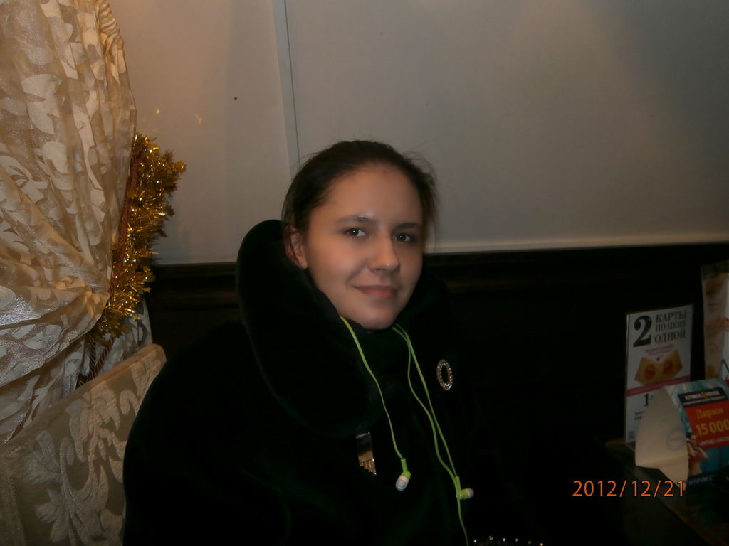 Светлана Чукавина