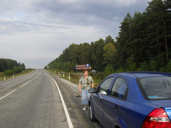 Надежда Кирсанова