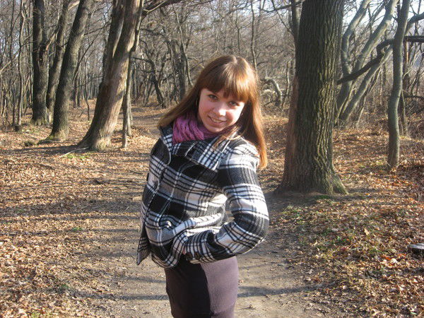 Наташа Бредис