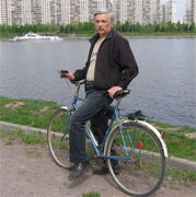 Олег Башутин