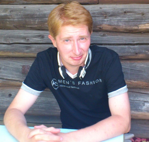 Денис Базыкин