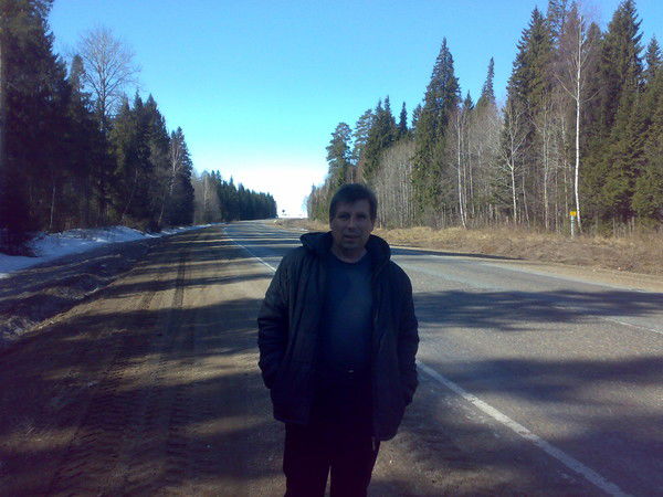 Александр Волков