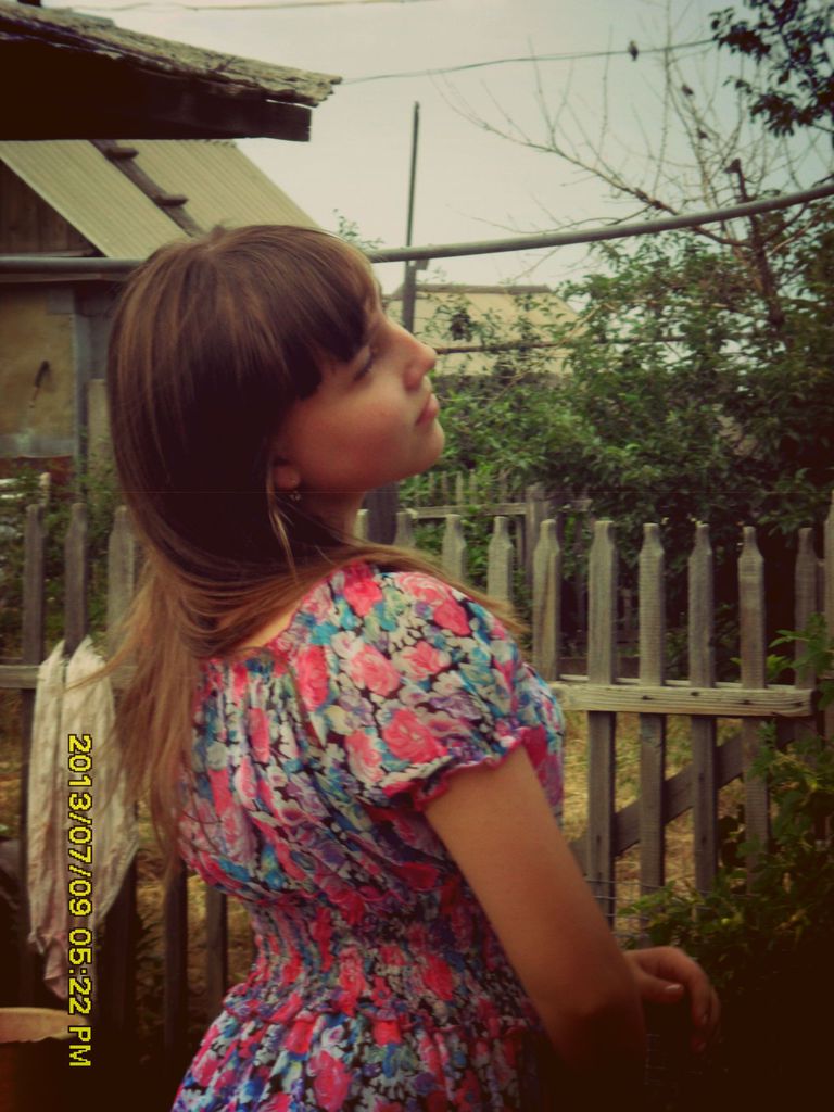 Алина Кустова