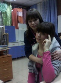 Аня Романова