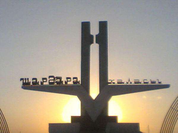 Нурлан Торебек