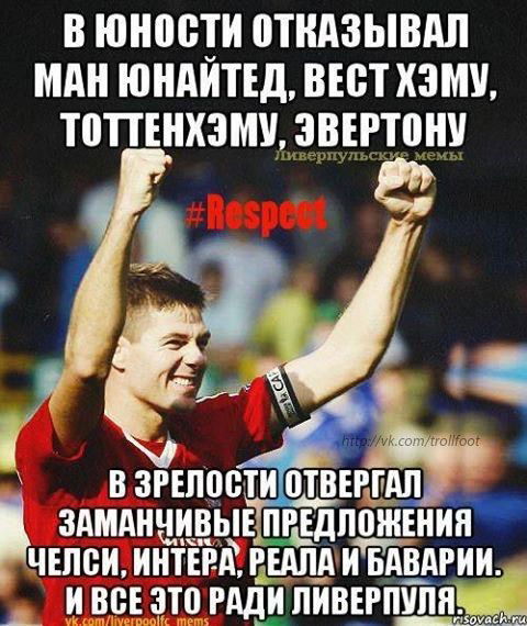 Олег Решетнёв