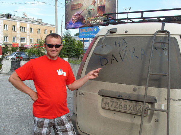 Игорь Кобцев