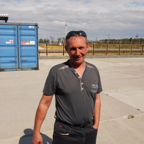 Александр У