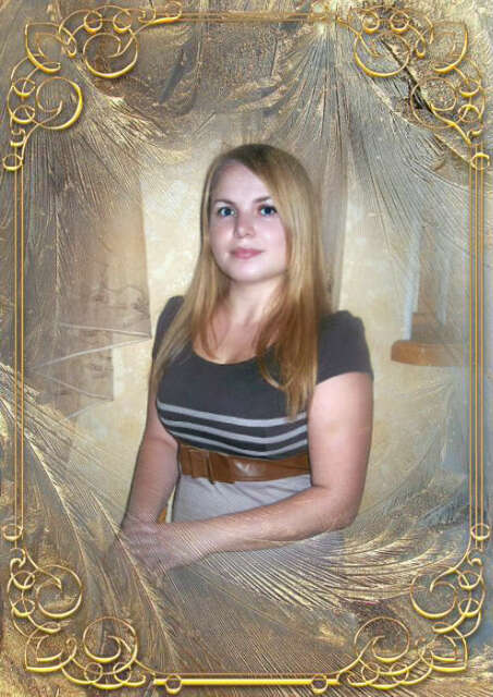 Татьяна Панчишина