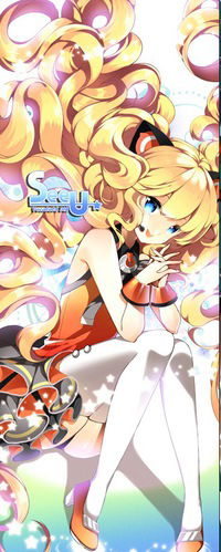 Полина Широкова