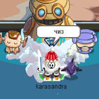 Дмитрий Громов