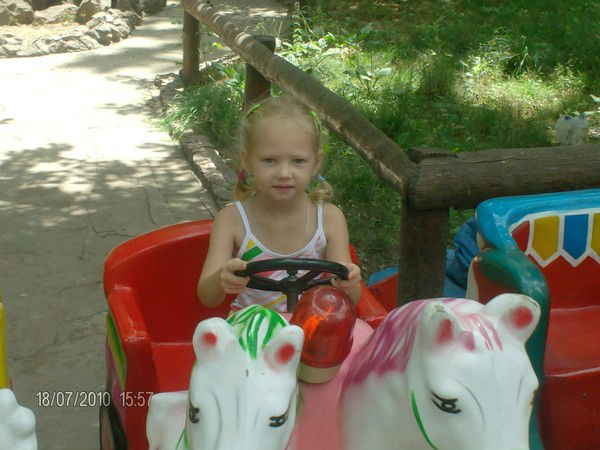 Надежда Николаевна Афанасьева