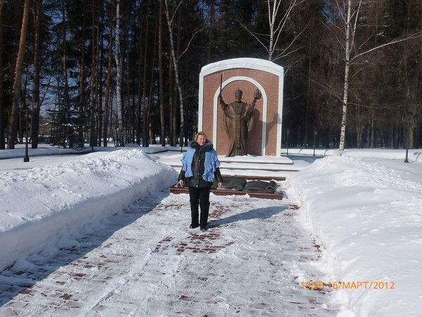 Галина Довгулева