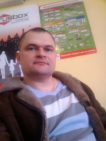 Александр Ботенко