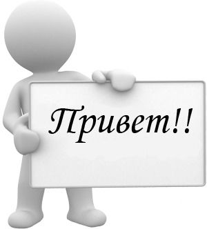 Эдуард Сысоев