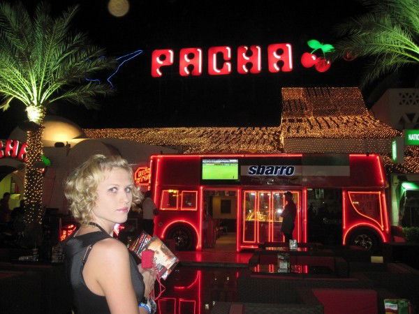 Елена Прокофьева