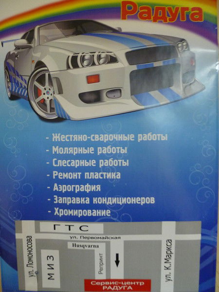 Буданов Дмитрий