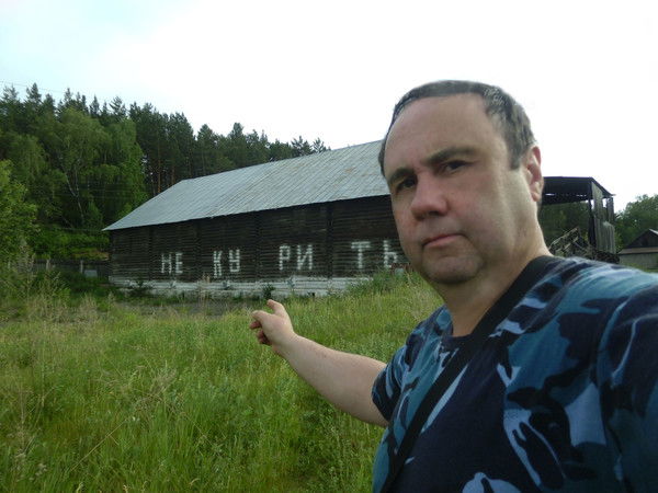 Димитрий Гут (Белозёров)