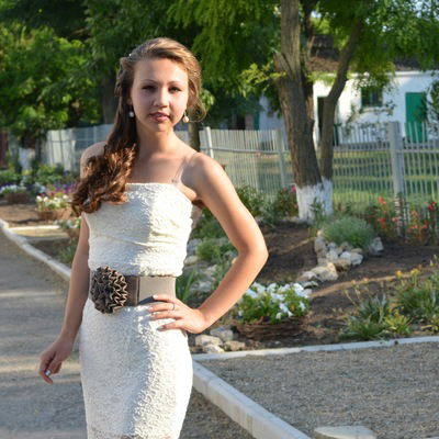 Валентина Прищепа