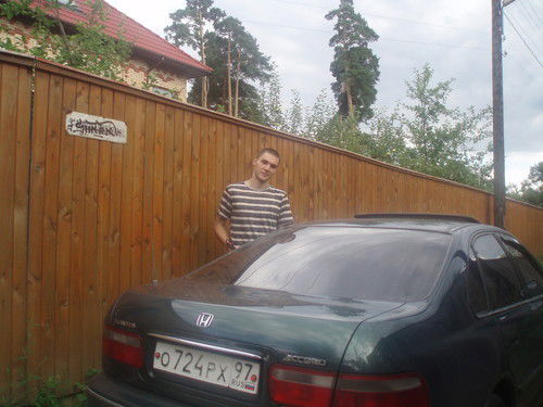 Александр Цуркан