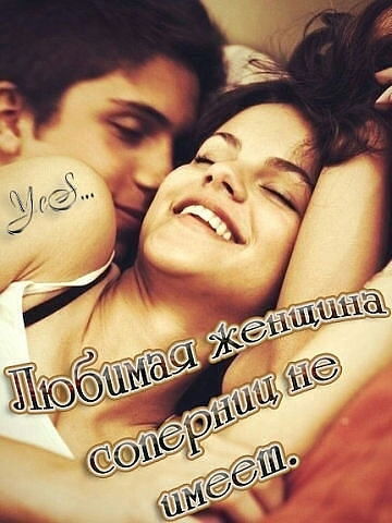 Sartmamatova Sartmamatova