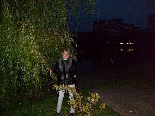 Ольга Бегма