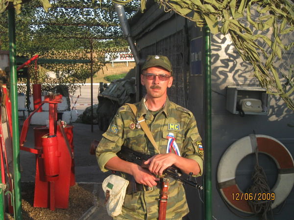 Сергей Емельяненко