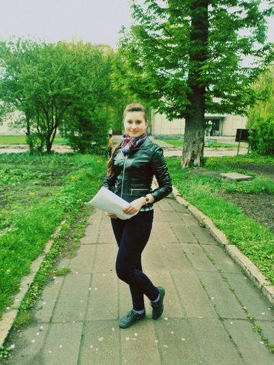 Софія Третяк