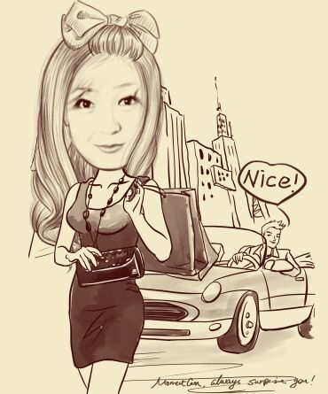 Карлыгаш Конырат