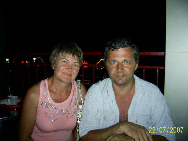 Александр Скорик