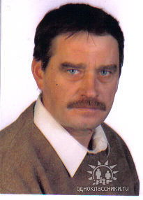 Валерий Блохин